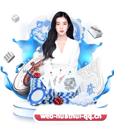 华体会（hth）品牌门户 APP